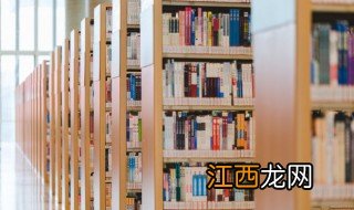 招财聚财吉祥微信名字 招财聚财吉祥微信名字四个字