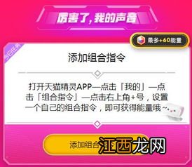 2022年天猫双11预售直降券怎么使用