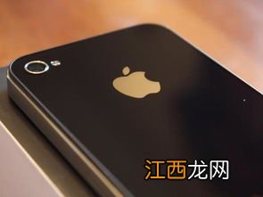 iPhone 6被苹果列入过时产品还能用吗