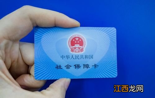 新农合2023收费标准是什么 2023年新农合缴费标准最新