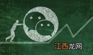 微信名字招财好运旺财 聚财旺财招财微信名字