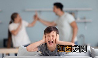 孩子情绪容易激动是什么原因 小孩情绪很容易激动是什么原因