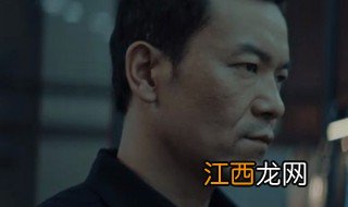 沉默的真相侯贵平谁演的 是怎么死的呢