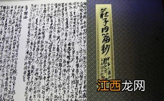 易经取名字大全生辰八字 刚出生女宝宝名字怎么取