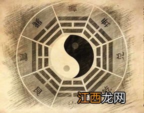 定中间字起名生辰八字 中间字固定取名