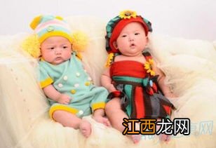 双胞胎生辰八字起名 龙凤双胞胎取名