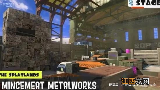 《喷射战士3》直面会大量情报！将举行前夜祭