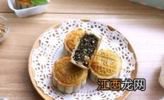 月饼回油过后月饼油油的是属于正常情况吗-月饼回油后是不是很油