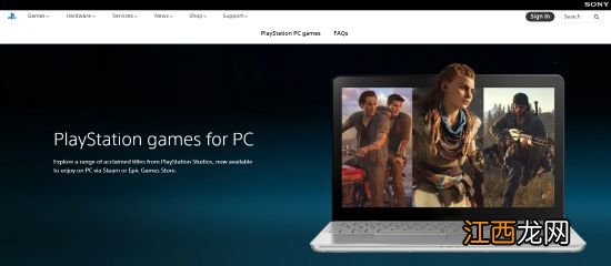 索尼PS官网上线PS PC专区 介绍登陆PC的第一方游戏