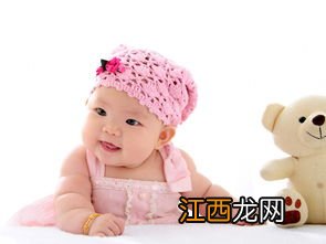 典故起名取名 典故取名的注意事项