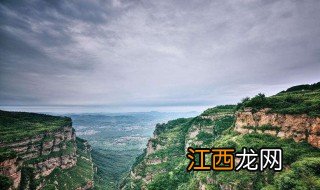 山东山西的山是指什么山 你知道吗