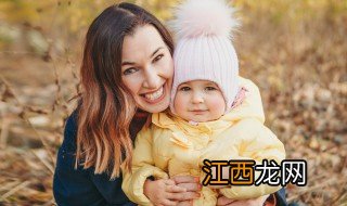 孩子安全意识差怎么办 孩子安全意识差怎么办教案