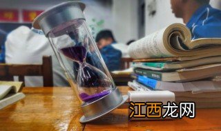 如何培养激发学生的学习动机