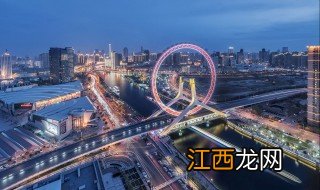 中国海拔最低的城市 中国城市中海拔最低的是哪个