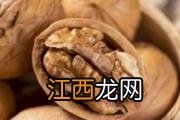 吃桑葚干大便会成黑色吗 吃了桑葚会拉几天黑便