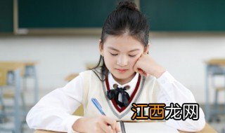 高中生厌学处理方法 高二学生厌学处理方法