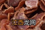 红参饮品什么时候喝 红参液空腹还是饭后喝