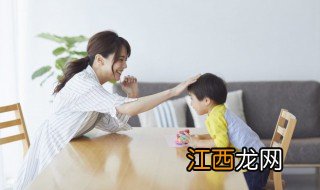 家长教育孩子方式 家长如何教育孩子的作文