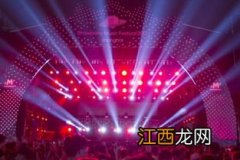 草莓音乐节是干什么的