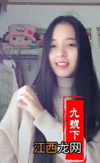 抖音音乐歌词签名2022精选 轻轻贴近你的耳朵莎朗嘿哟