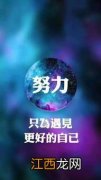 关于音乐的唯美签名简短 很正能量关于音乐的唯美语录2022