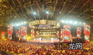 厦门金鸡百花门票 一起看看吧