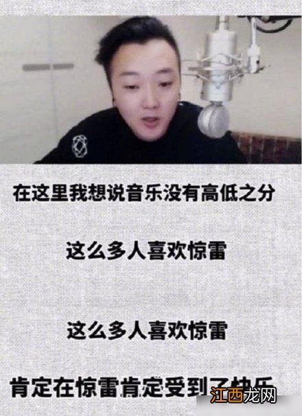 感谢你陪着我歌曲原唱 很好听的一首歌