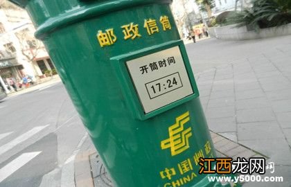 邮筒的由来及中国邮筒都是绿色的原因