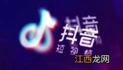 抖音歌曲怎么变彩铃 快来看看吧