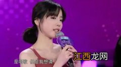 护花使者原唱 这位歌手唱歌很多经典歌曲