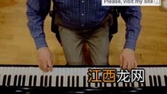 颤音到底按哪个手指头 钢琴如何弹奏出颤音