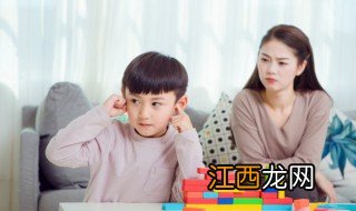 孩子不尊重父亲如何教育 孩子不尊重父亲如何教育他