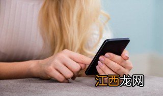 新新魔塔主塔10楼密道怎样才能进