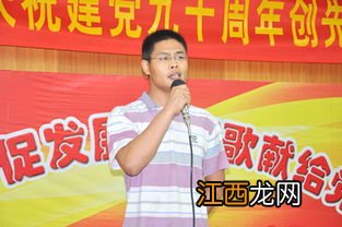 少年壮志不言愁原唱 少年壮志不言愁所属专辑是什么