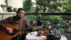 暖心原唱 非常温暖的歌曲