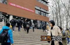 光电信息科学与工程专业就业方向 毕业后做什么工作