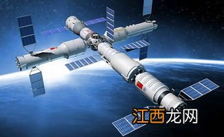 第一个载人航天科学实验空间站叫什么一号