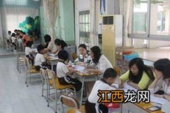 专科学小学教育后悔死了 真的很坑吗