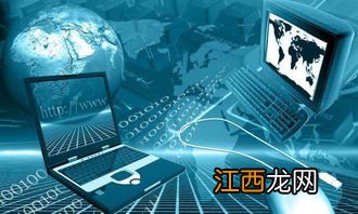 2022计算机科学与技术薪酬水平 就业待遇好吗