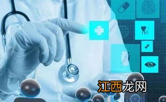 2022量子信息科学专业就业前景怎么样 主要学什么