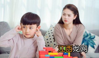 孩子不上学怎么教育呢 孩子不上学怎么教育呢视频