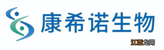 多地上市，“疫苗大户”康希诺下一个风口在哪？