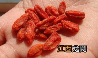 枸杞的作用与功效都有哪些 枸杞的功效