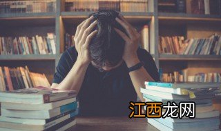 改造学生的学校叫什么，问题学生改造学校