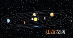 太阳系是盘状的吗 学习地理小常识