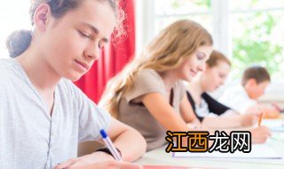 工读学校是什么学校 工读学校