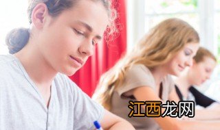 成都先锋学校怎么样 成都先锋学校怎么样好不好