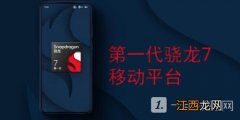 华为nova10pro上市了吗-华为nova10pro什么时候上市