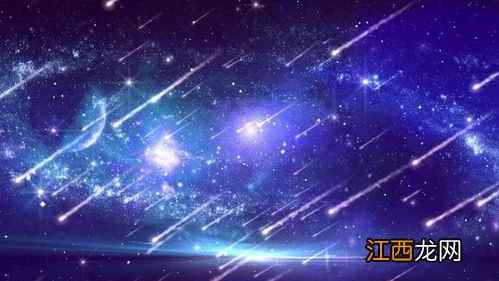 流星怎么形成的 怎样产生流星