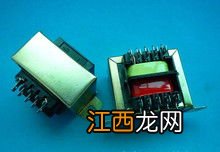 变压器变压整流的电容关系 电容是什么